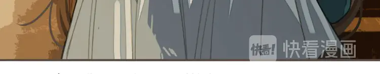 第31话 除夕相见18