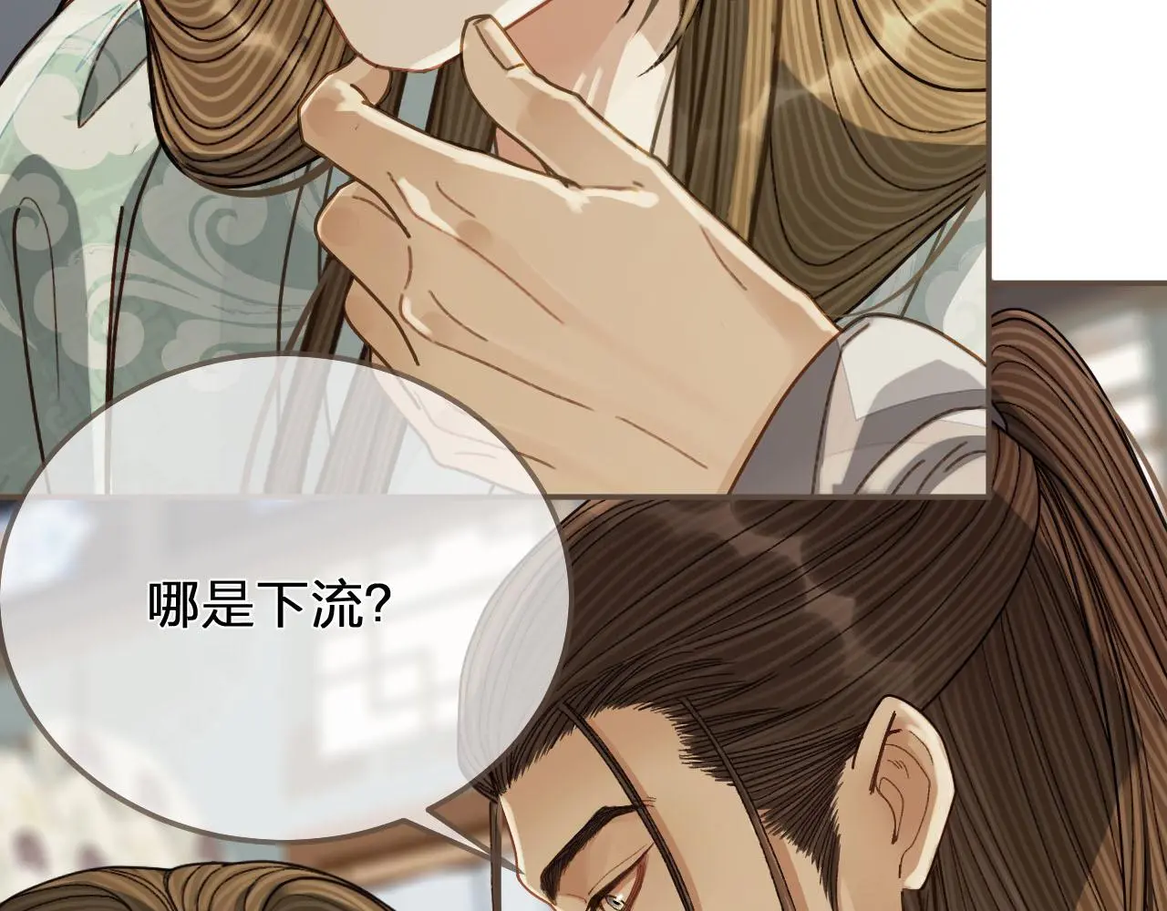 第121话 足够30