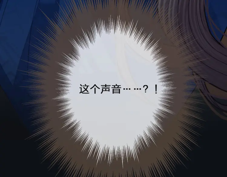 第50话 玉儿是我的！123