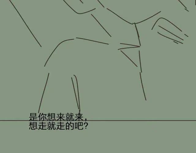 第15话 你让本王寒心114