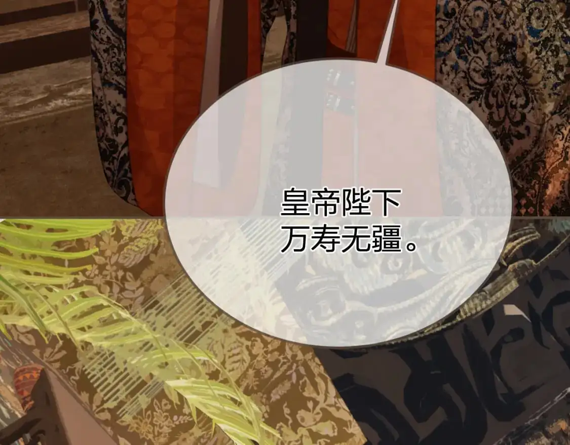 第22话 跟我走吧82