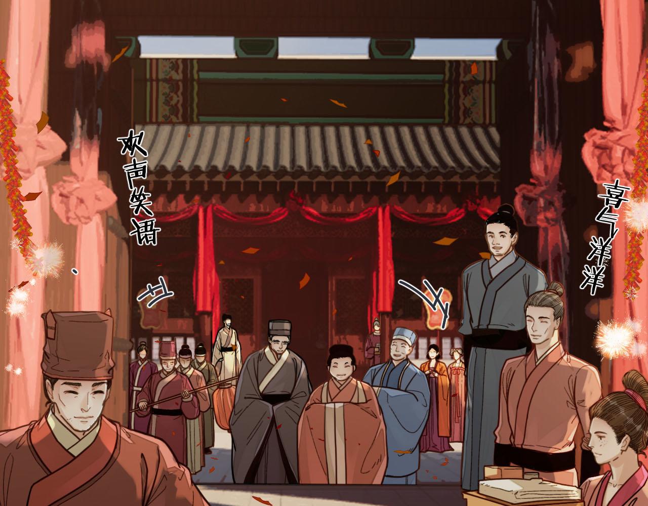 第117话 约定的婚礼14