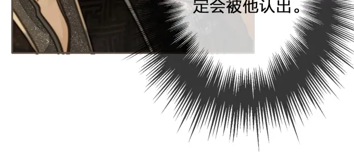 第73话 抱抱59