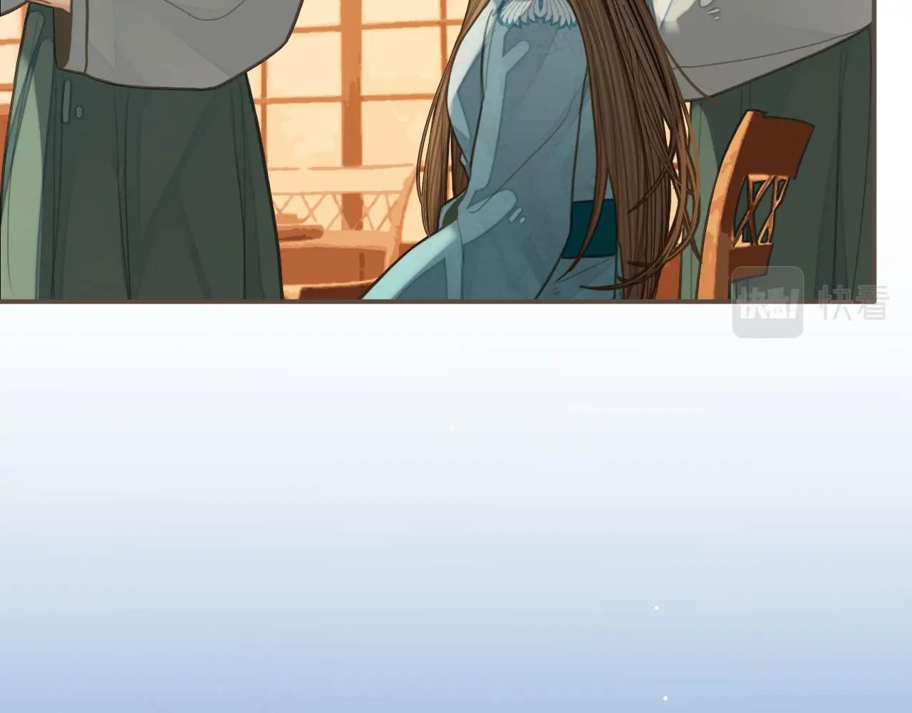 第94话 你走吧！54