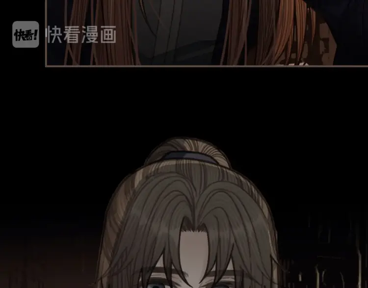 第57话 娶亲11