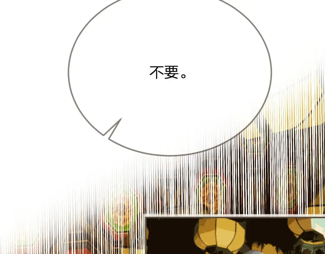 第9话 交换27