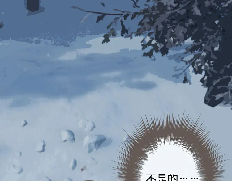 第29话 什么都没发生4