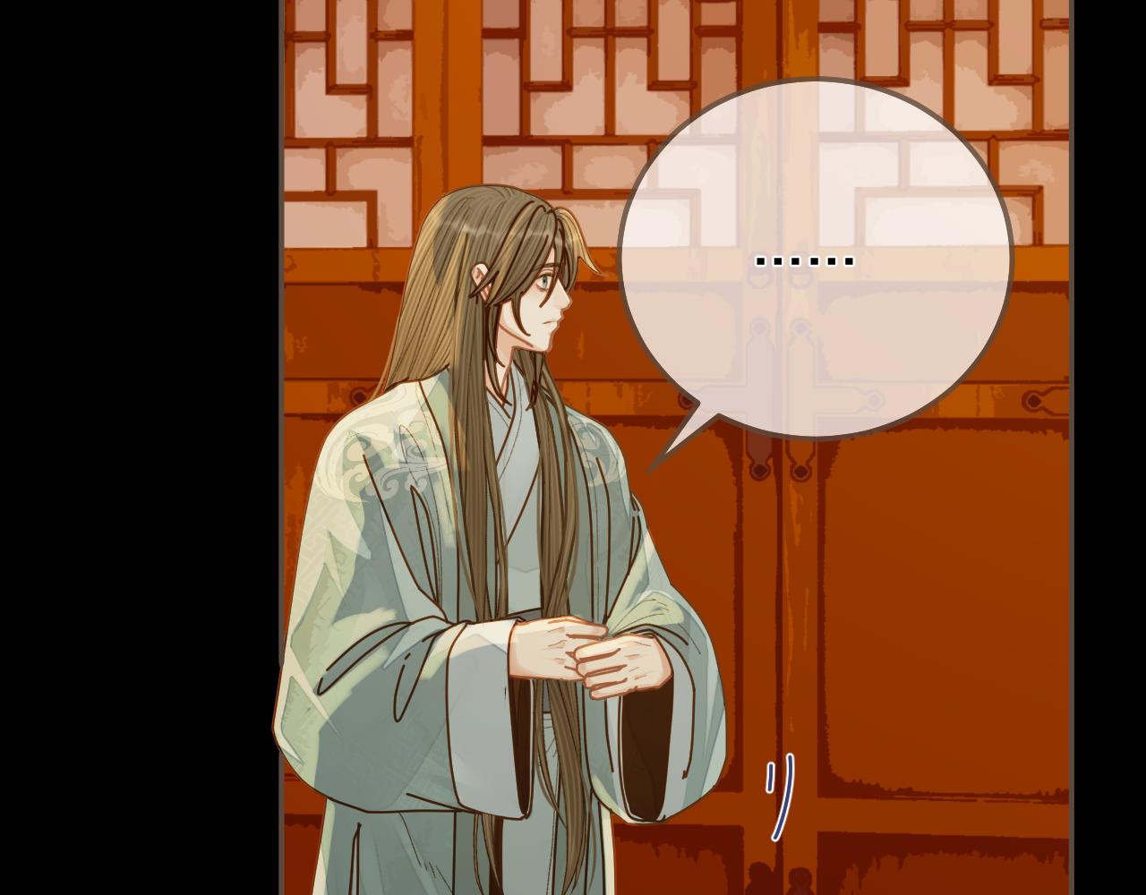 第118话 日子都差不多110