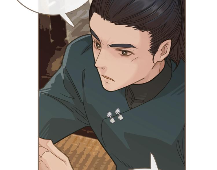 第5话 短暂的温柔27