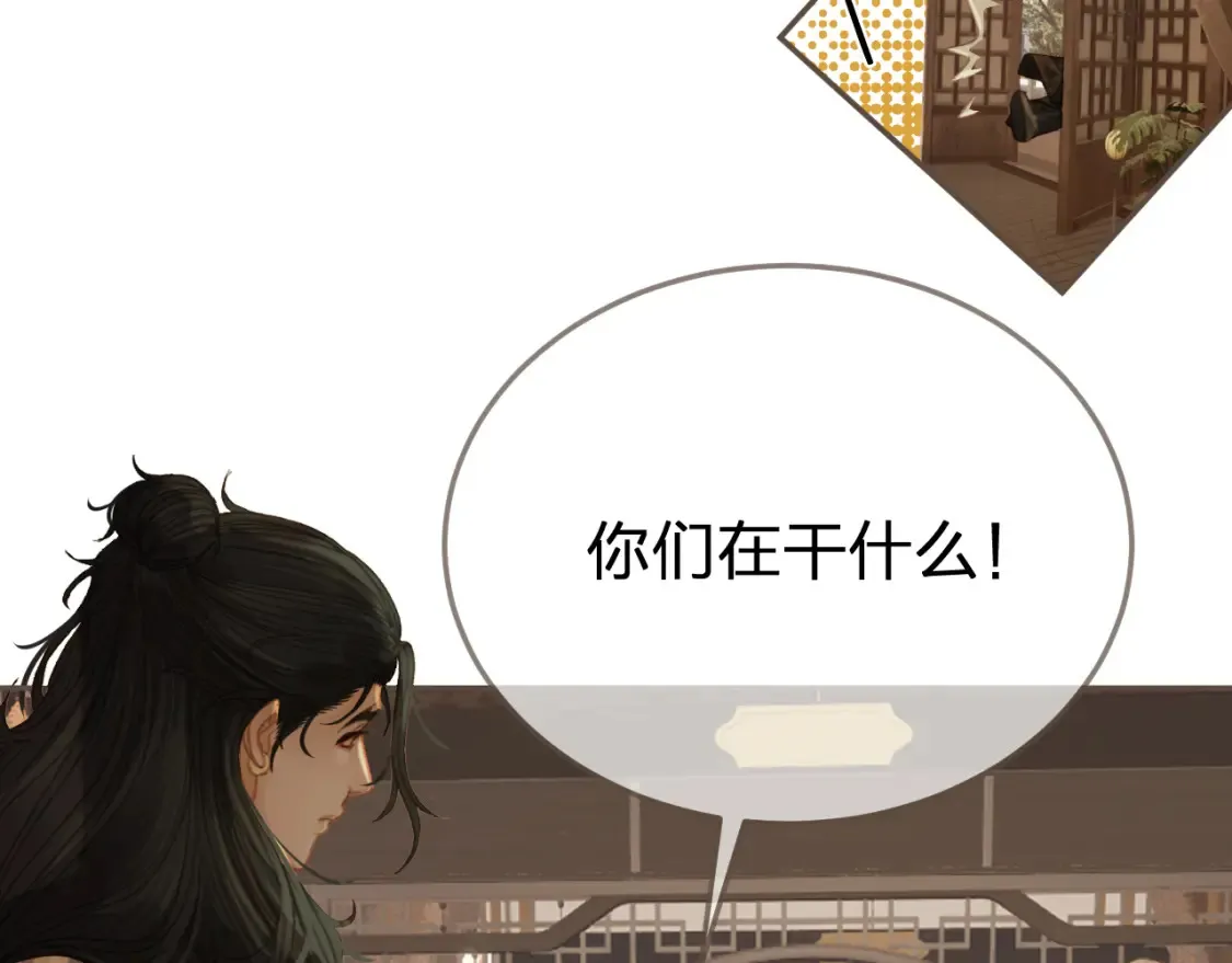 第30话 变化的心境41