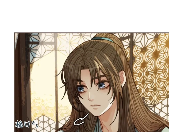 第68话 情敌要把哑奴骗？！19