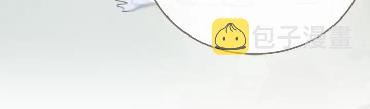 第66话 登徒子101