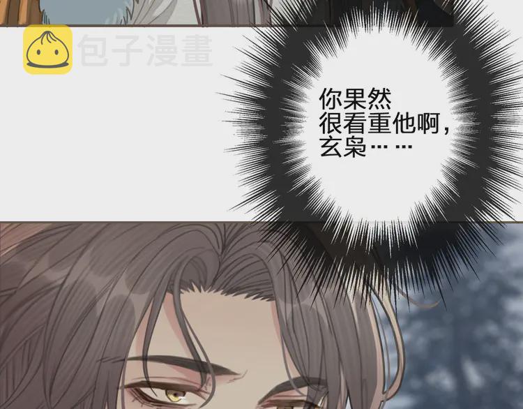 第29话 什么都没发生39