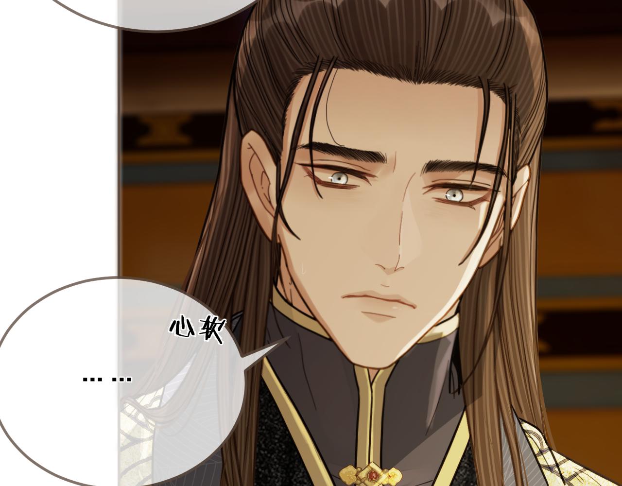 第115话 身体不适？54
