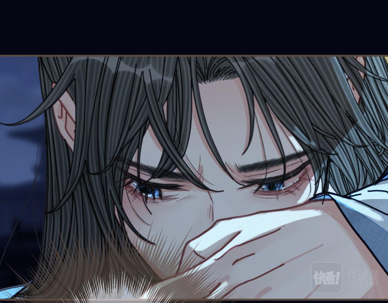 第109话 月下的真心114