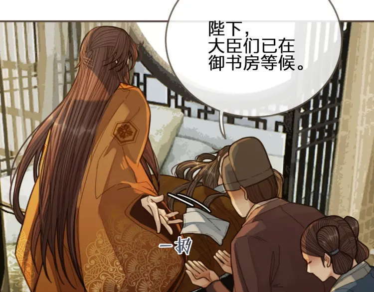 第40话 第一季终章 争夺64