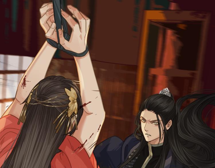 第4话 该死的占有欲77