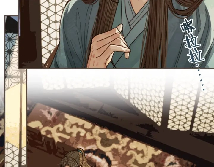 第68话 情敌要把哑奴骗？！20