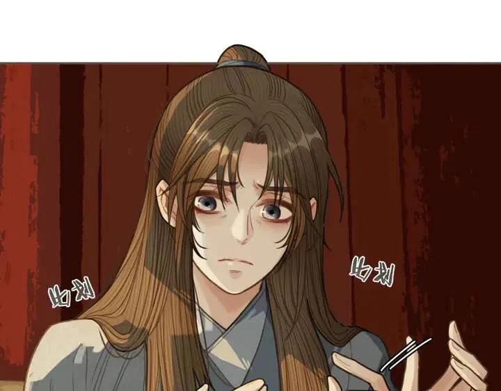 第35话 醒悟17