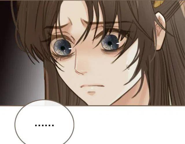 第15话 你让本王寒心105