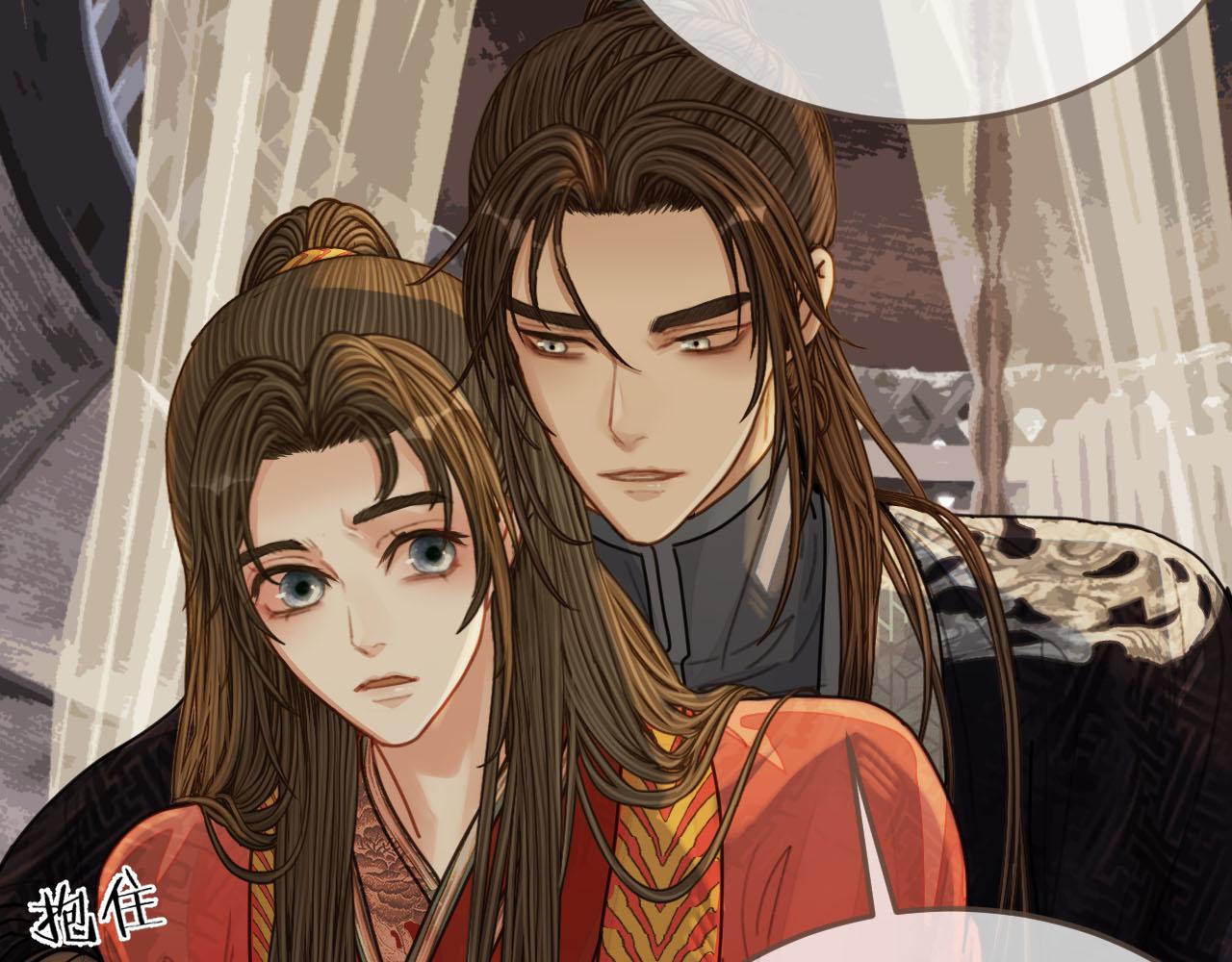 第105话 亲亲抱抱贴贴好不好？45