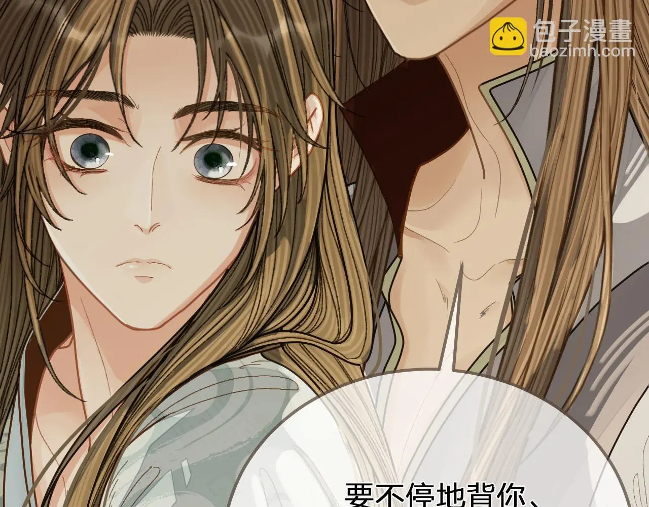 第121话 足够26