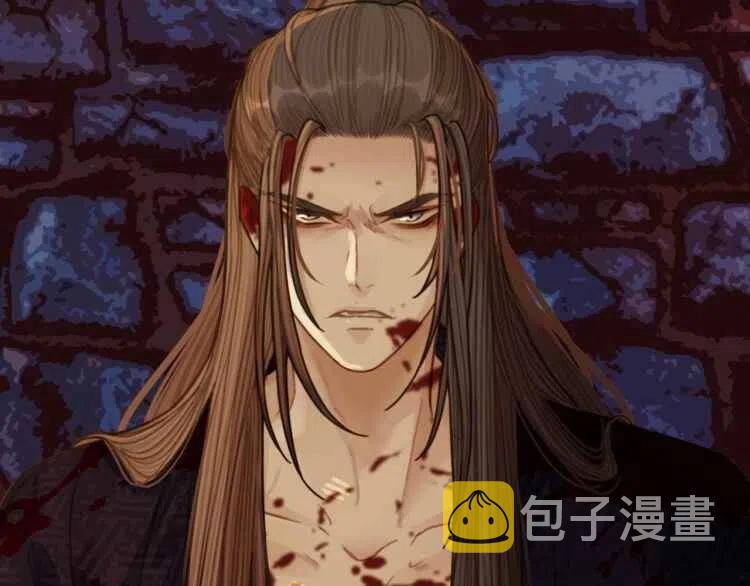第44话 你喜欢他？196