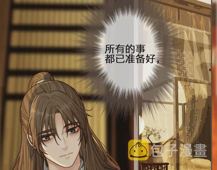 第61话 最后的纠缠16