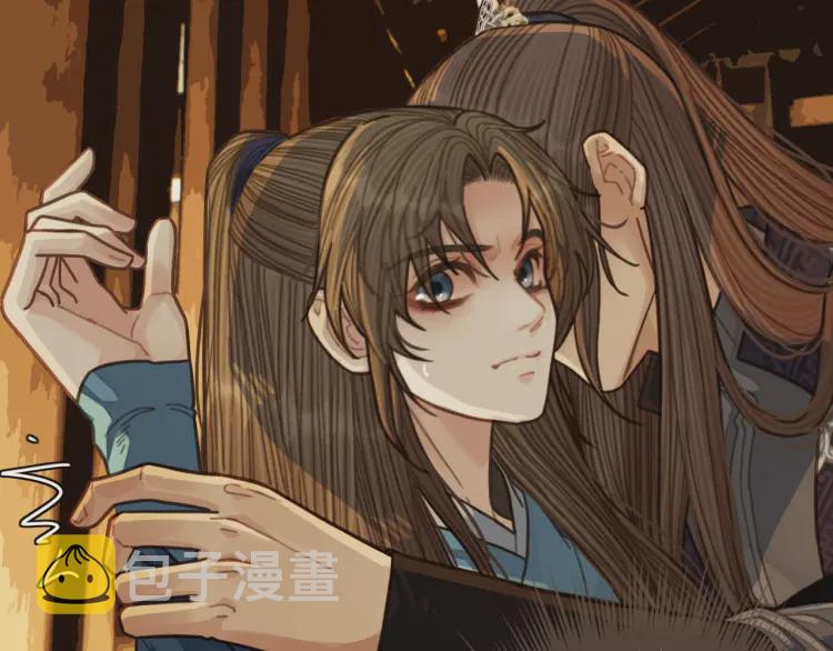 第56话 不要……你走！18