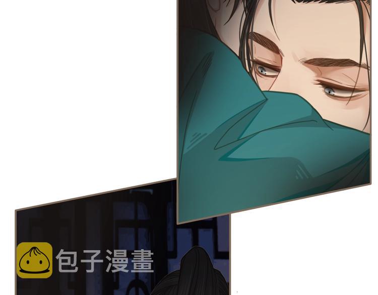 第3话 你为什么是哑巴呢？51