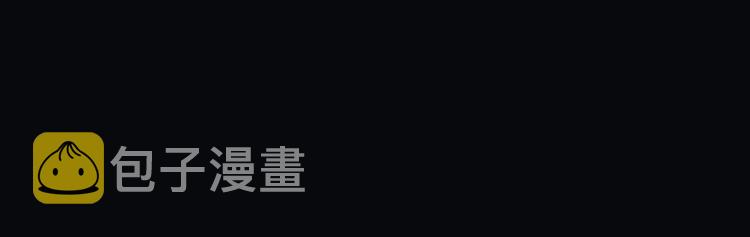 第63话 第二季终章 新生137