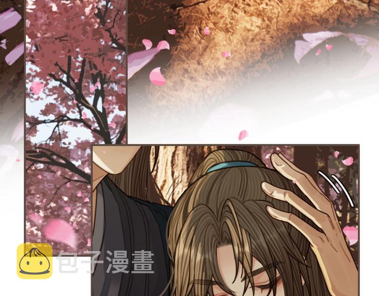 第64话 追“妻”！145