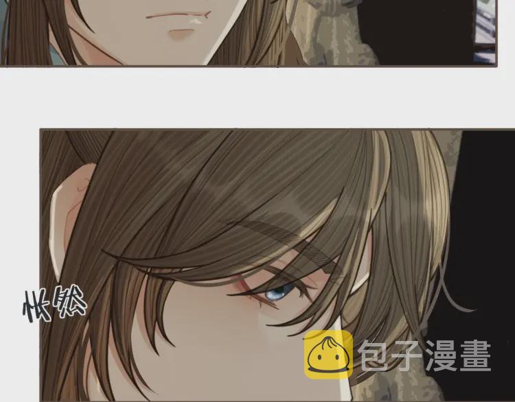 第53话 王爷，你真恶心40