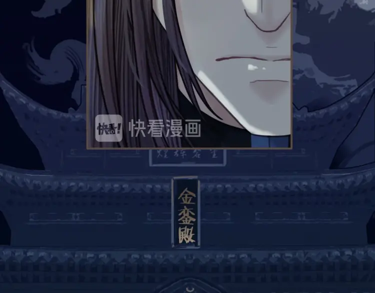 第50话 玉儿是我的！70