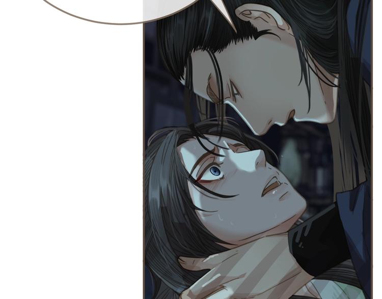 第5话 短暂的温柔133