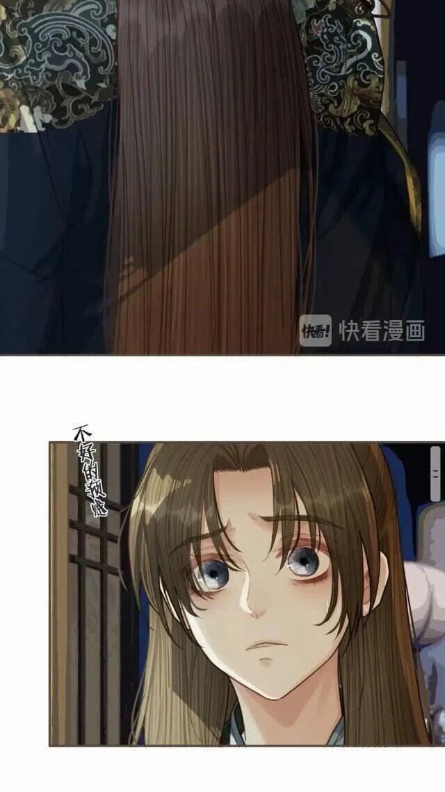 第34话 哭声13