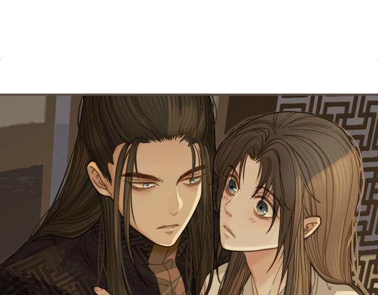第10话 亲自教他识字72
