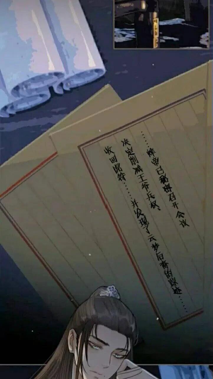 第32话 抄书1