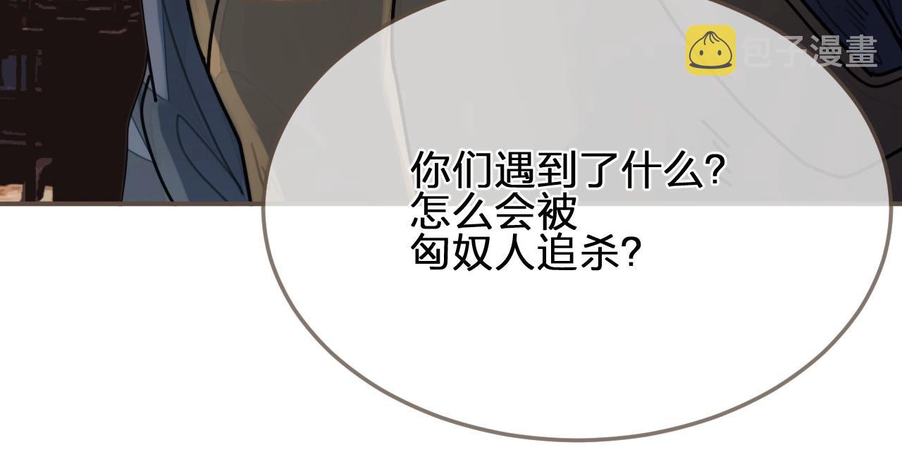 第102话 久违的亲近61