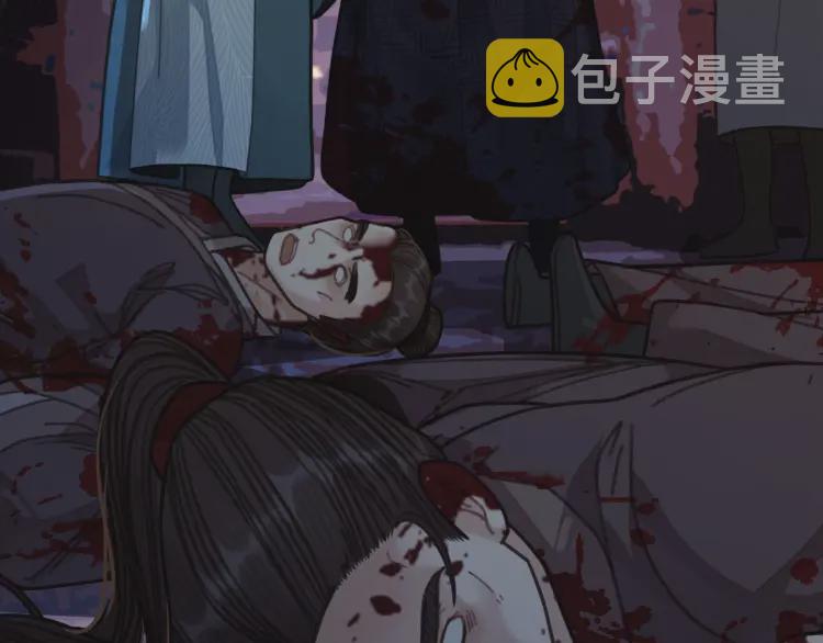 第47话 他诱惑我……32