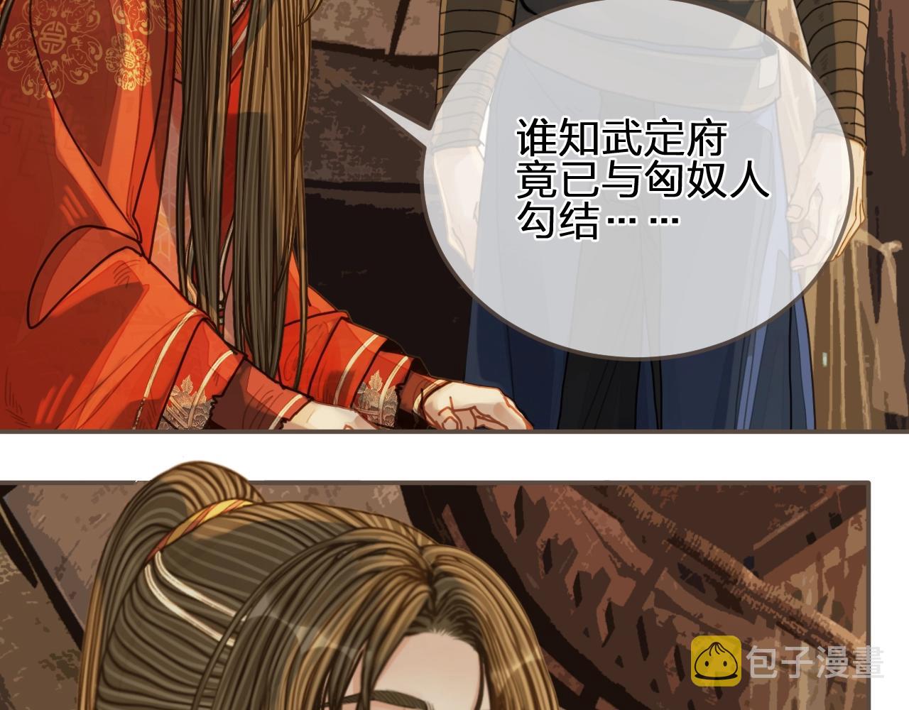 第102话 久违的亲近63