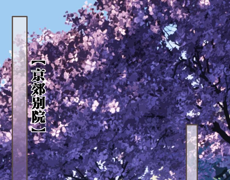 第65话 与你同住4