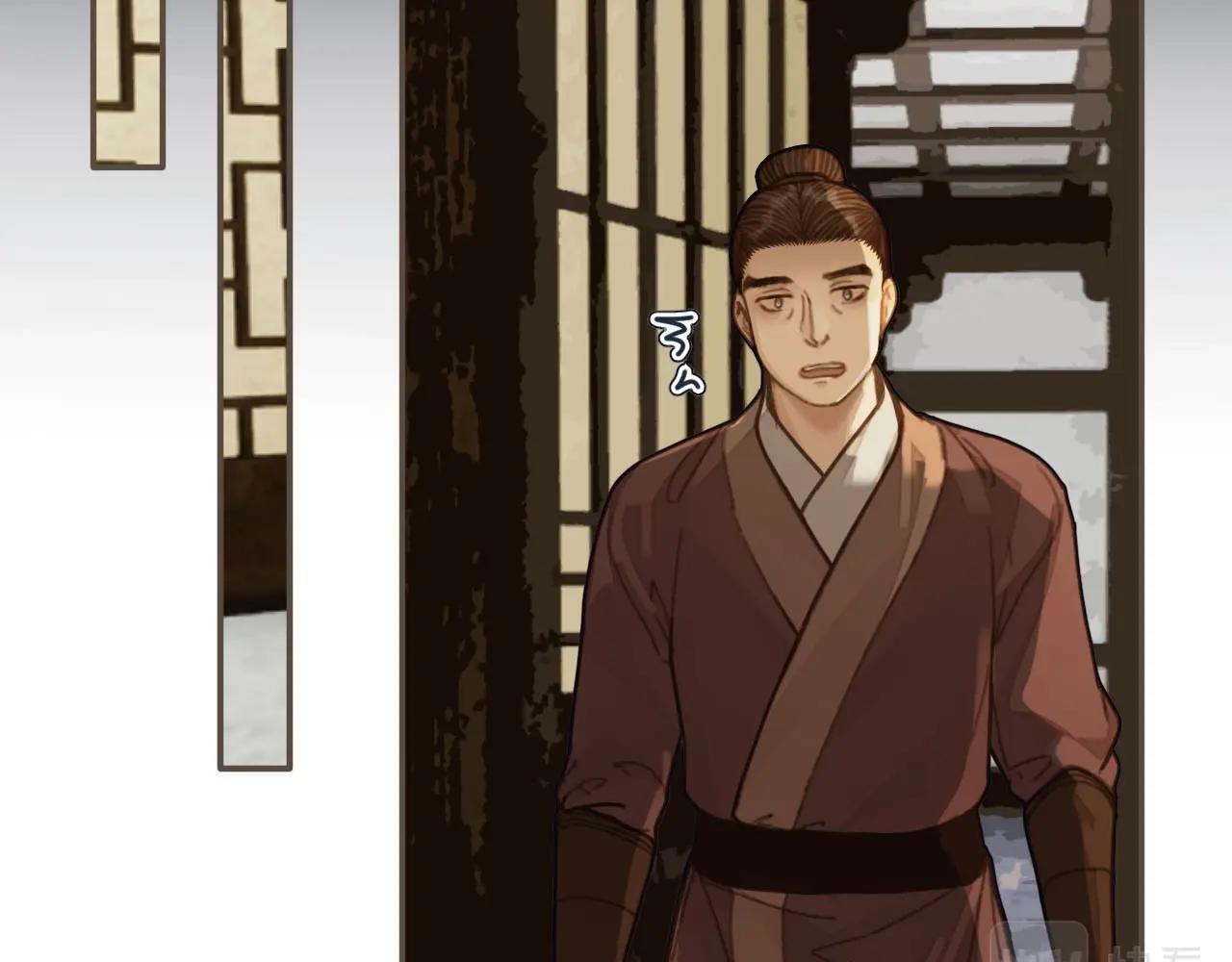 第81话 我会独自离开39