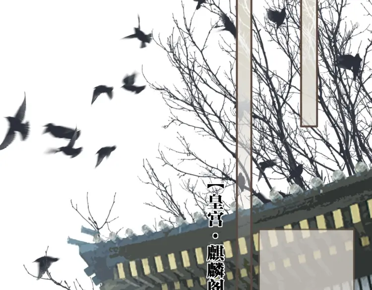 第41话 重逢14