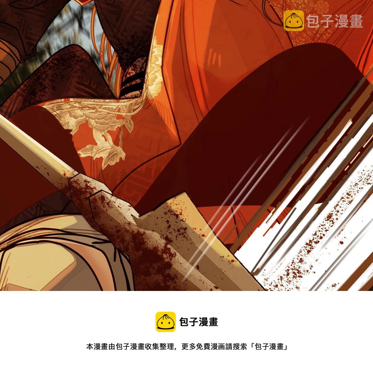 第99话 王爷身份暴露！104