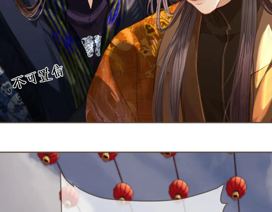 第41话 中毒9