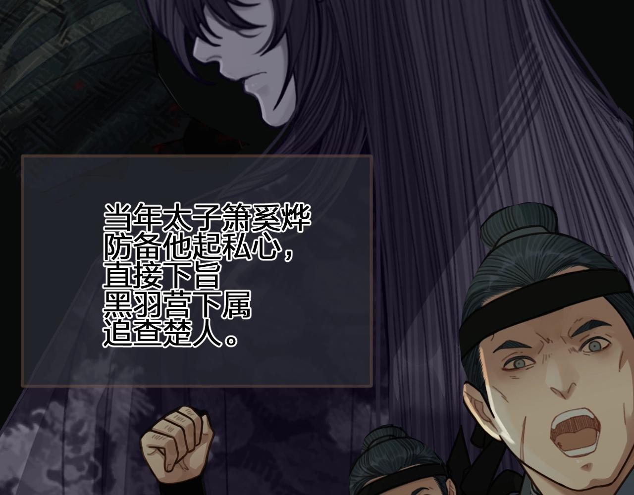 第102话 久违的亲近27