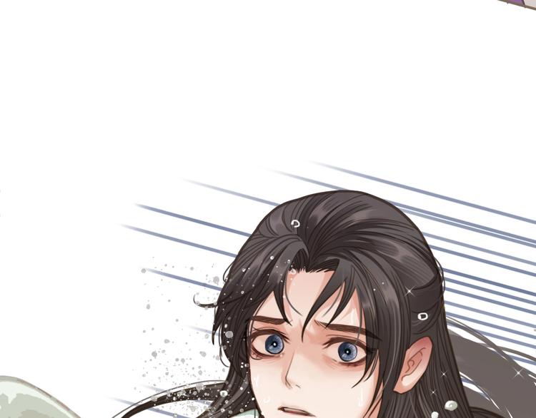 第5话 短暂的温柔18