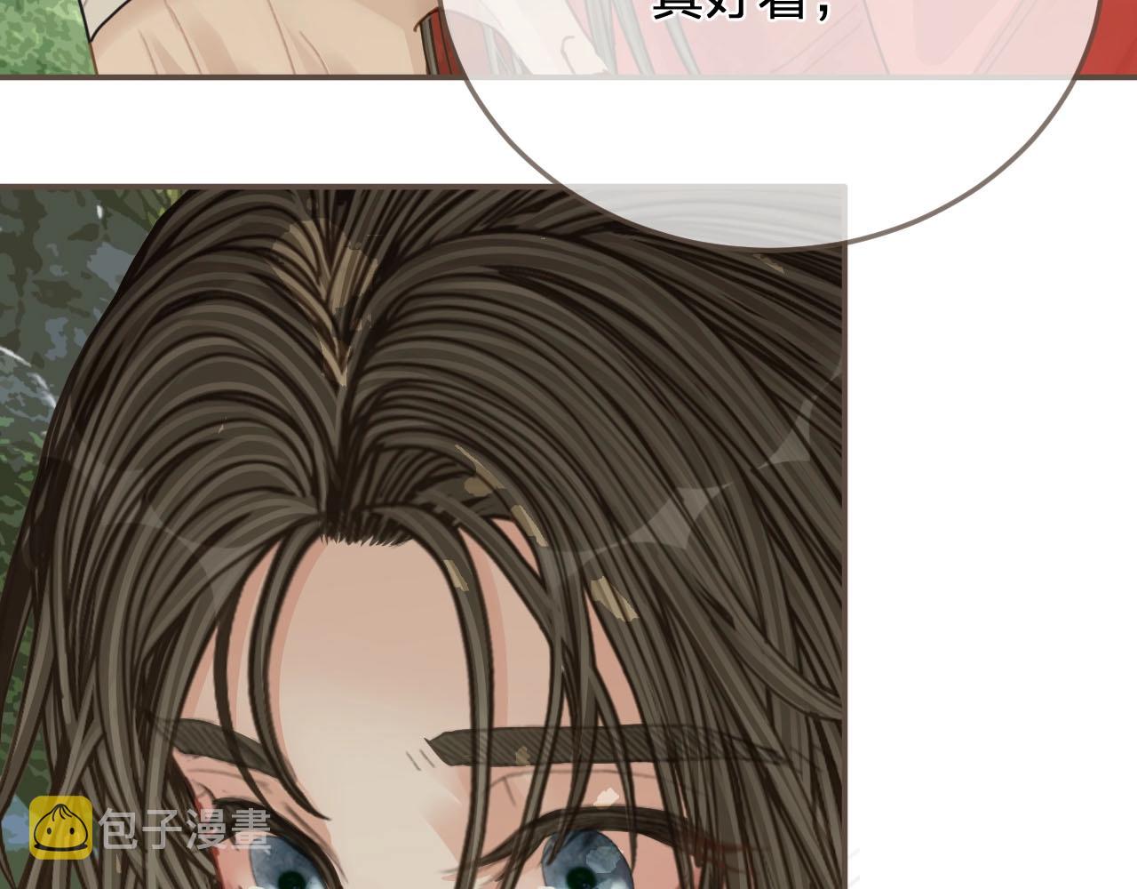 第104话 洗澡澡67