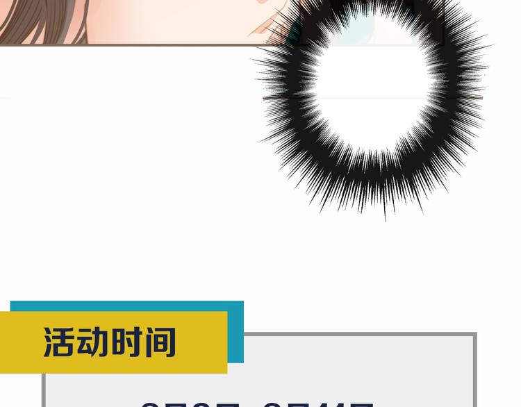 第1话 代嫁哑奴的悲哀126